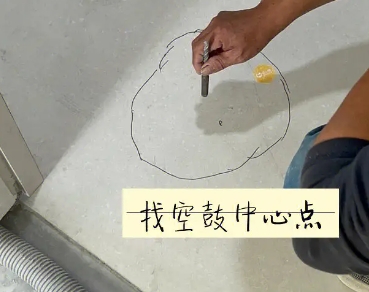 张家界市瓷砖空鼓维修公司分享砂料配比不正确在瓷砖铺贴过程中可能导致以下问题